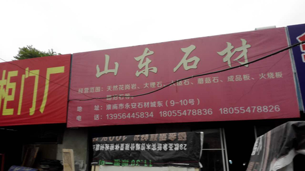 329957468023680703