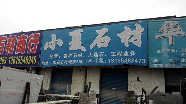 388735998018955125
