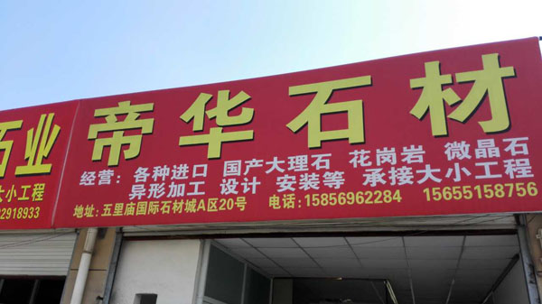 499617179038616478