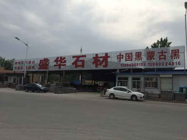 QQ图片20160507152144