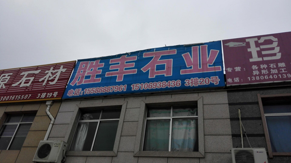 QQ图片20160528151229 QQ图片20160528151229