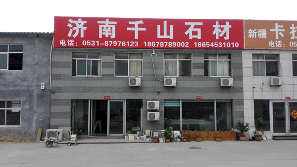QQ图片20160528172116 QQ图片20160528172116