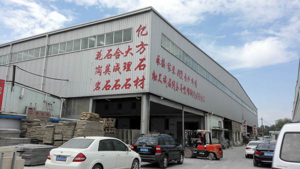 QQ图片20160604135426