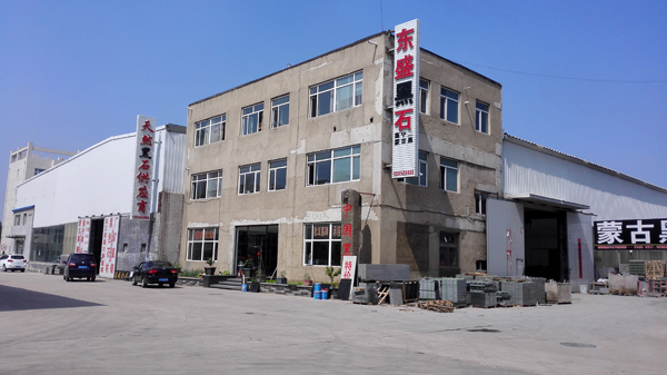 QQ图片20160613093811